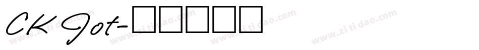 CK Jot字体转换